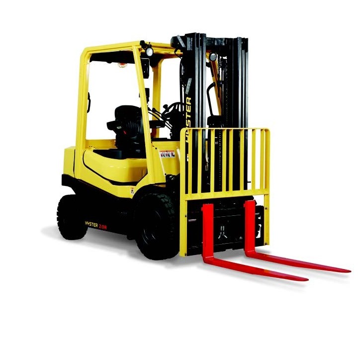 Carretilla elevadora de combustión interna H2.0-3.5A